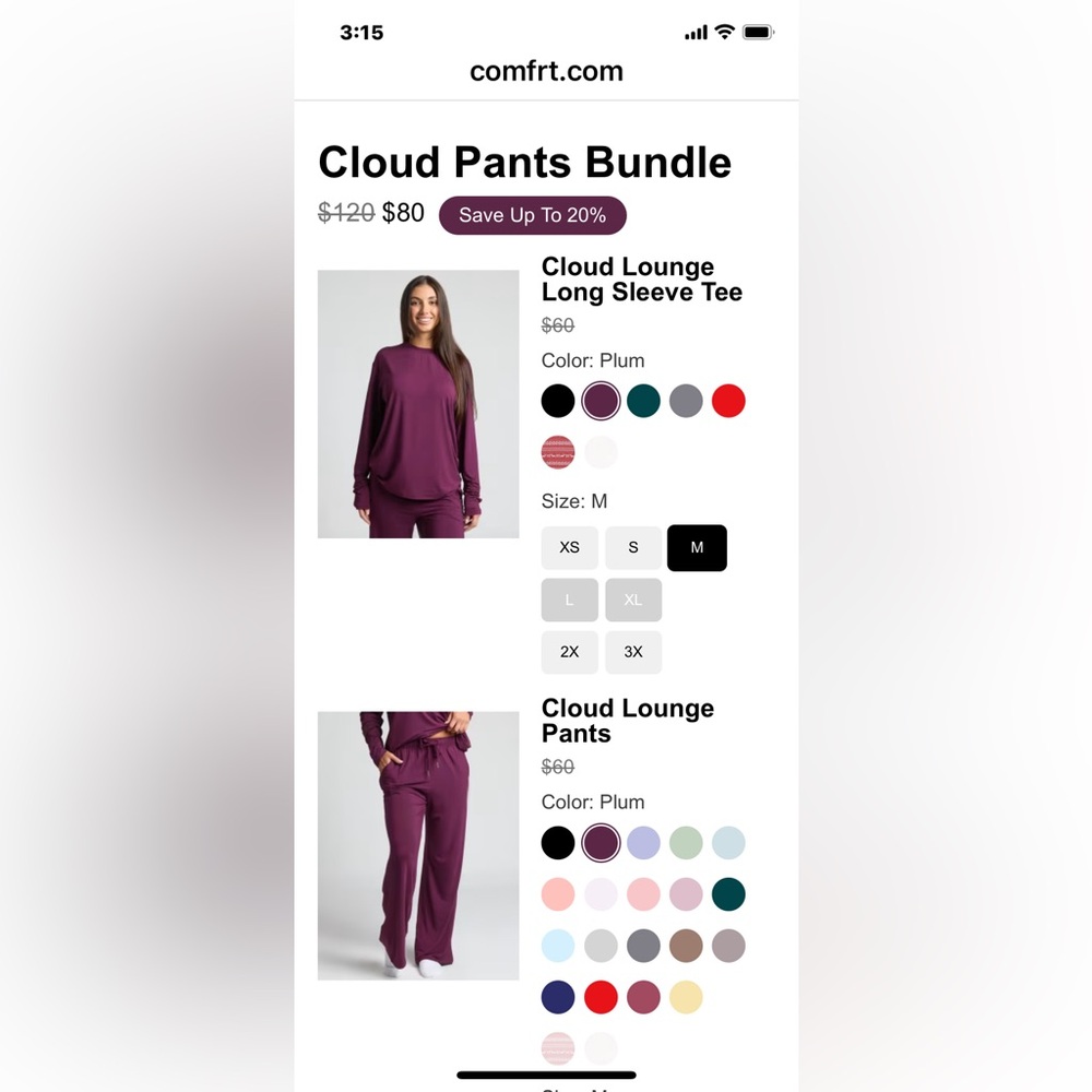 Clouds pants bundle